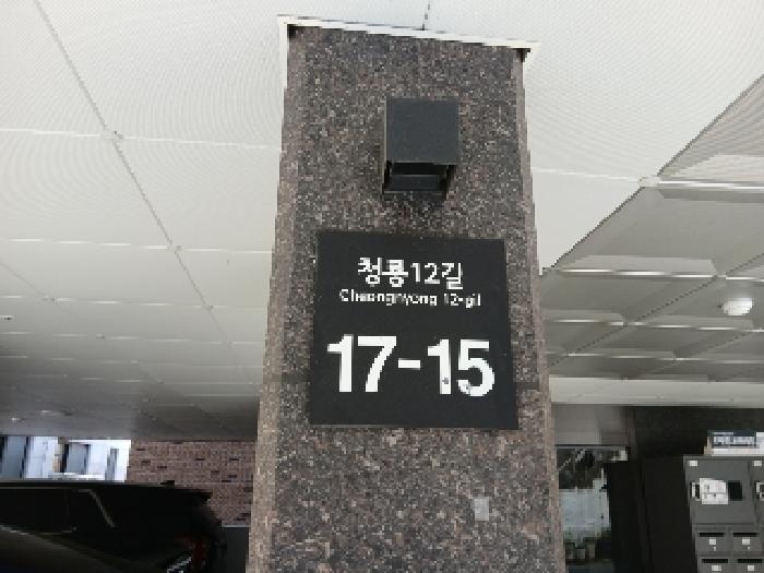 물건 사진 1