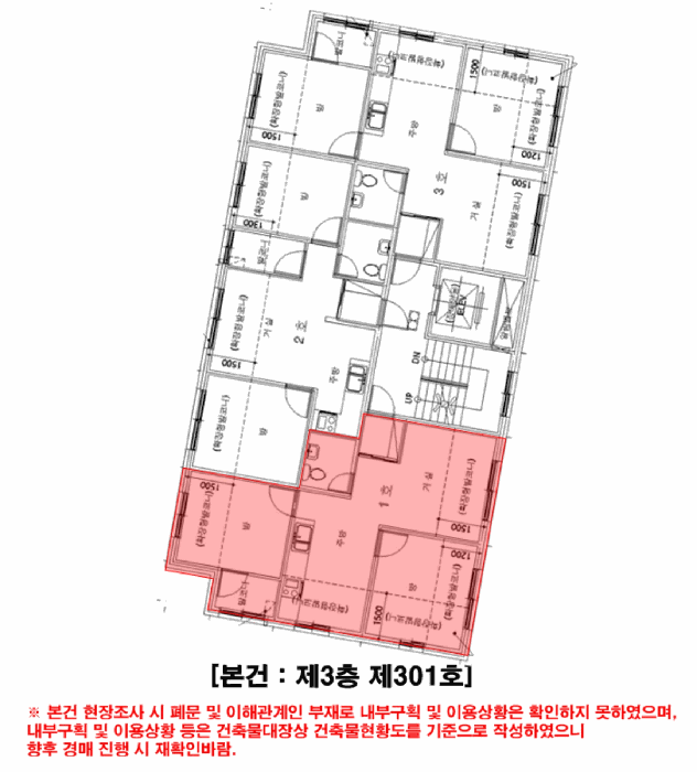 물건 사진 19