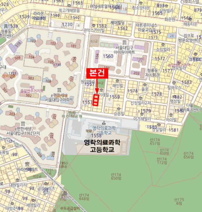 물건 사진 5