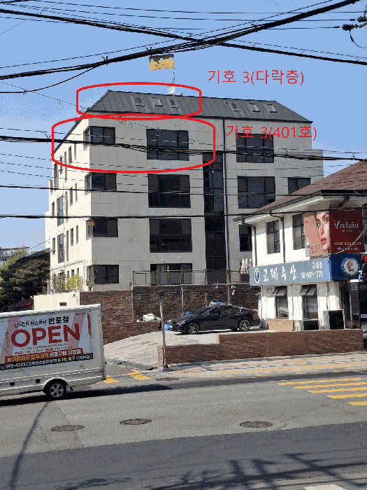 물건 사진 9