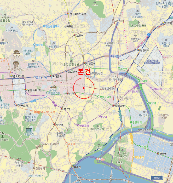 물건 사진 5