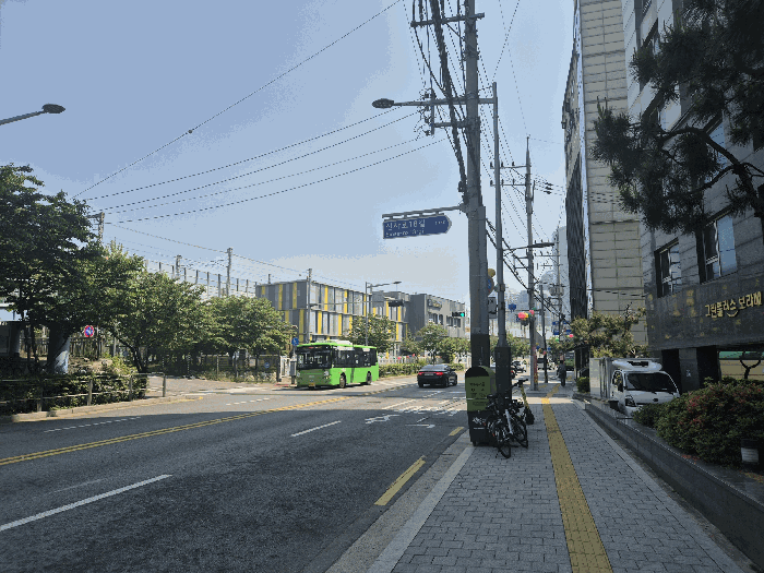 물건 사진 9