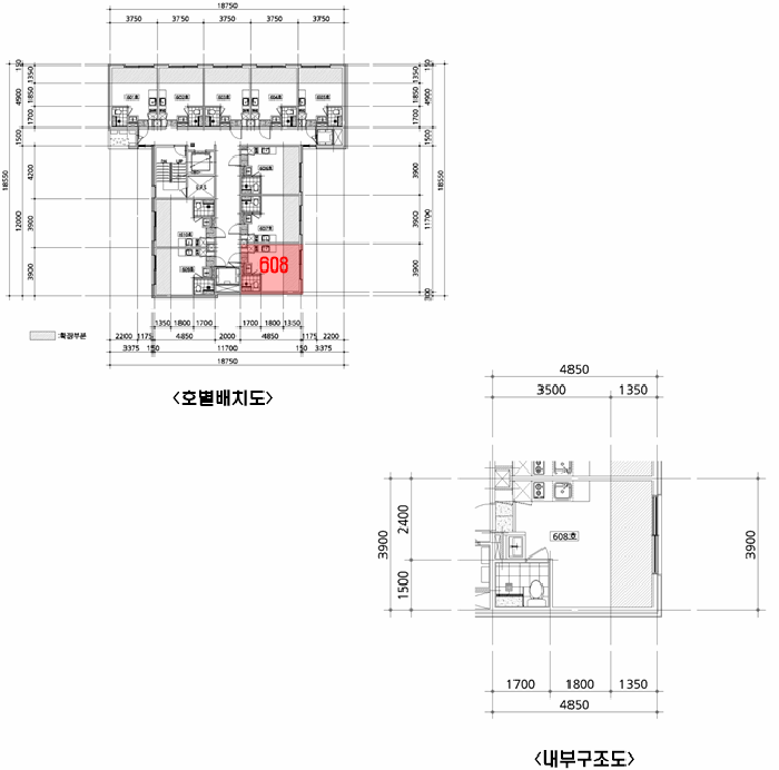 물건 사진 10