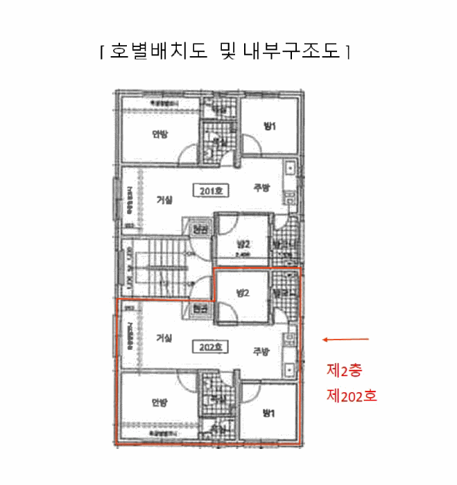 물건 사진 4