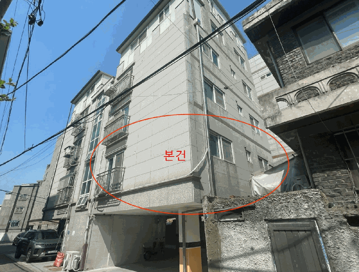 물건 사진 10