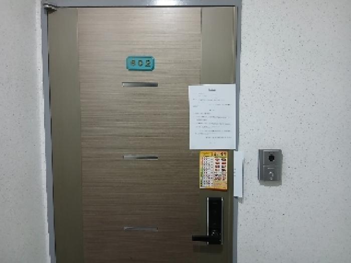 물건 사진 3