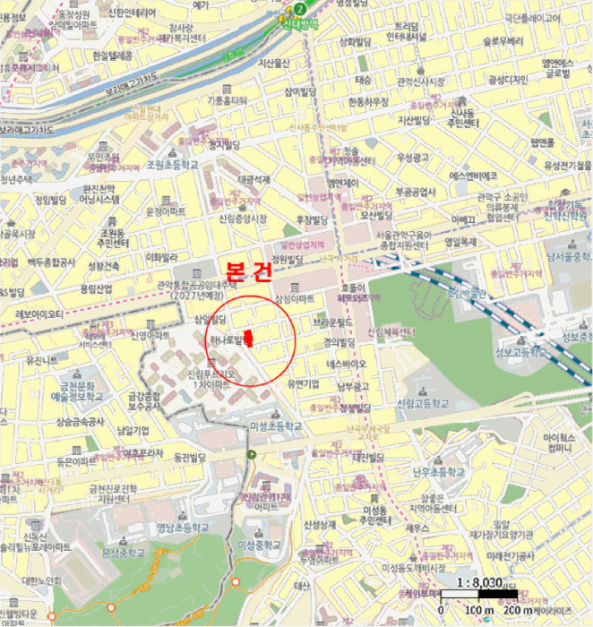 물건 사진 5