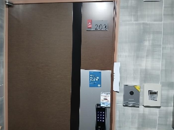 물건 사진 2