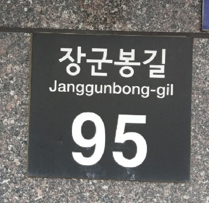 물건 사진 3