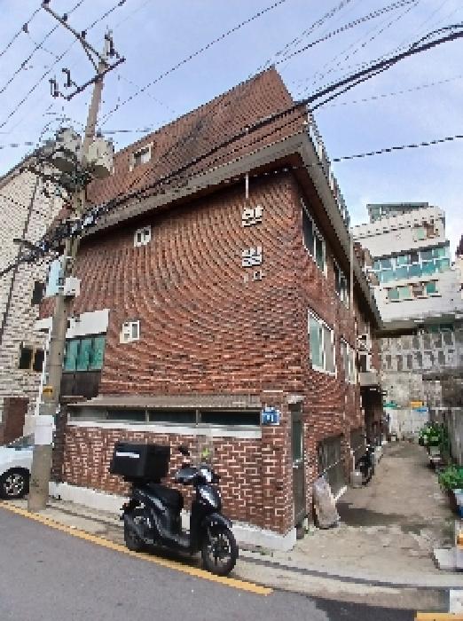 물건 사진 2