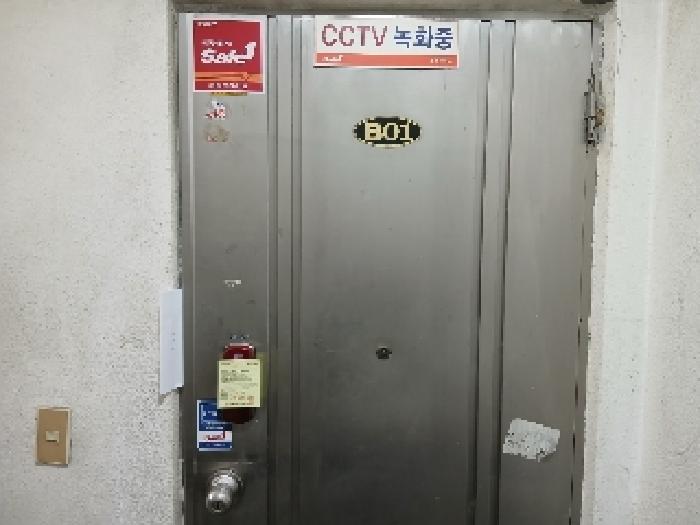 물건 사진 3