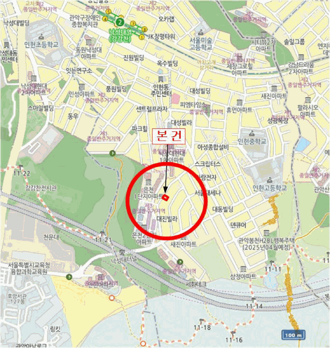 물건 사진 6