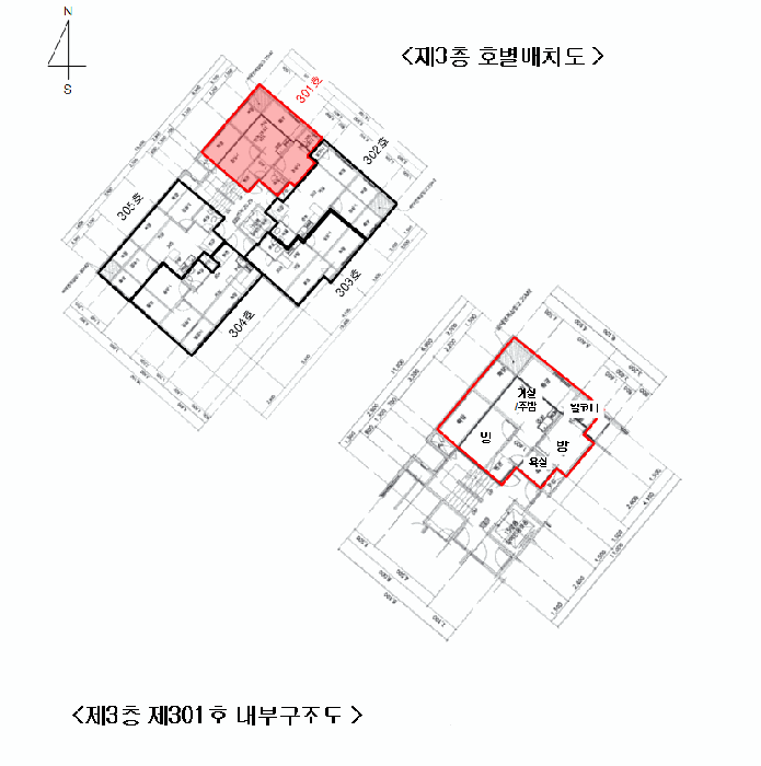 물건 사진 12
