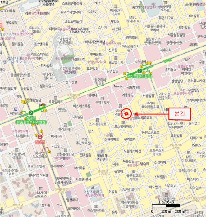 물건 사진 5
