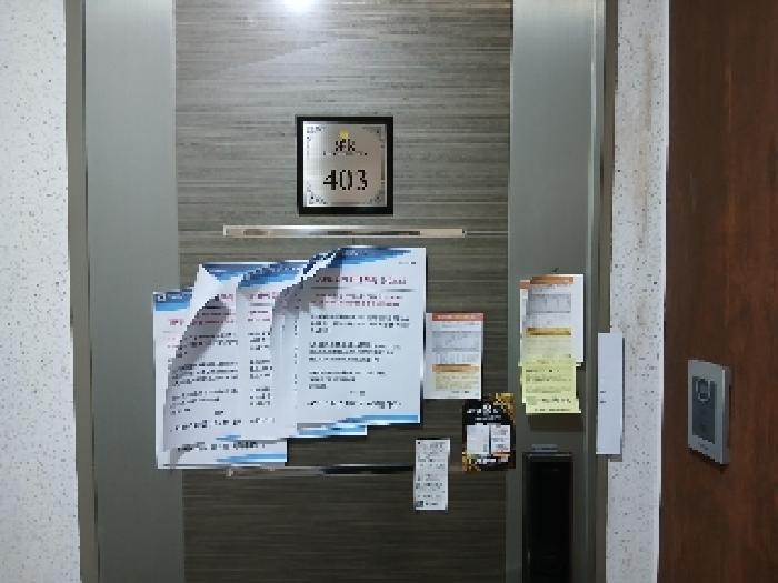 물건 사진 3