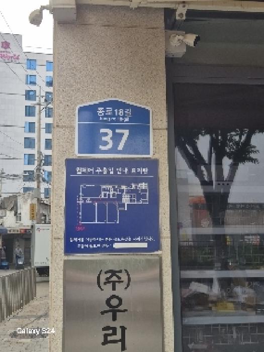 물건 사진 1