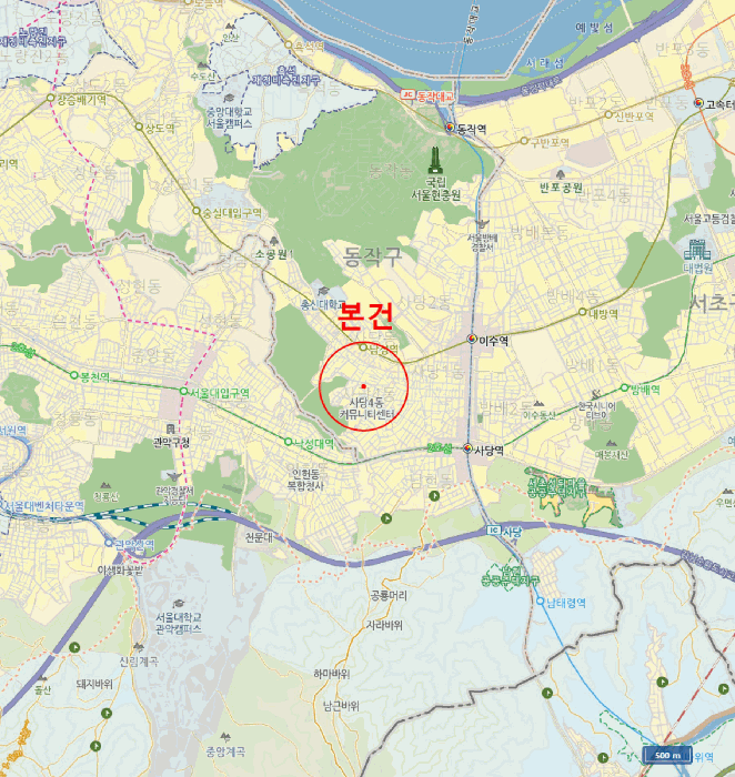 물건 사진 5