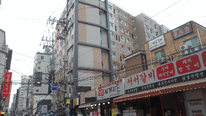 물건 사진 6