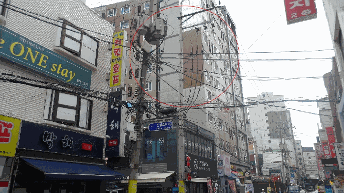 물건 사진 7