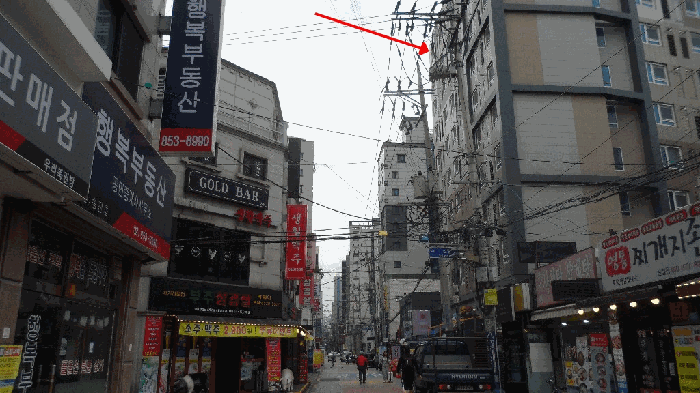 물건 사진 8