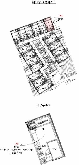 물건 사진 10
