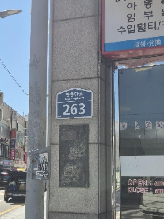 물건 사진 1