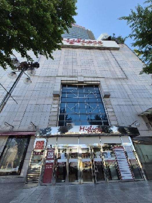 물건 사진 2