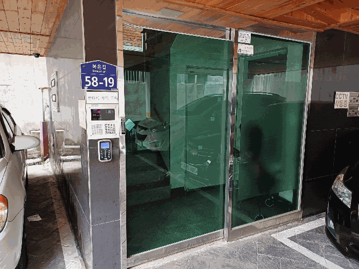 물건 사진 7