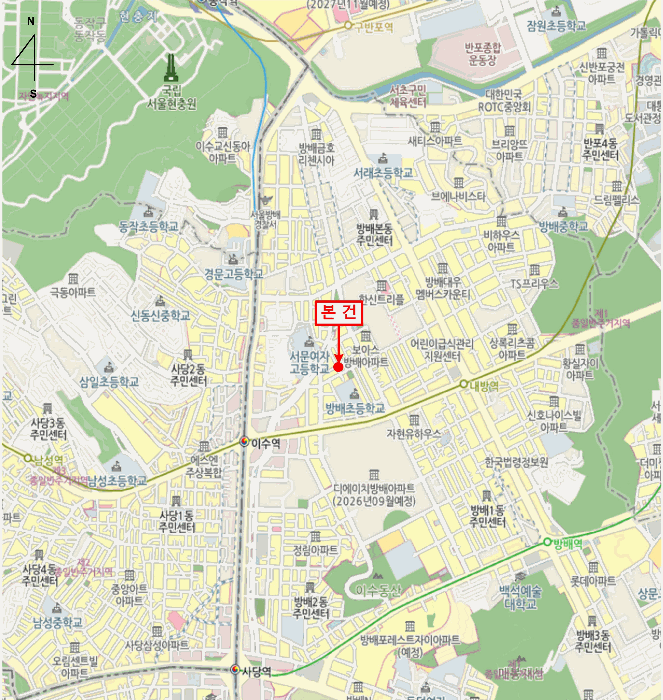 물건 사진 5
