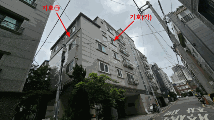 물건 사진 9