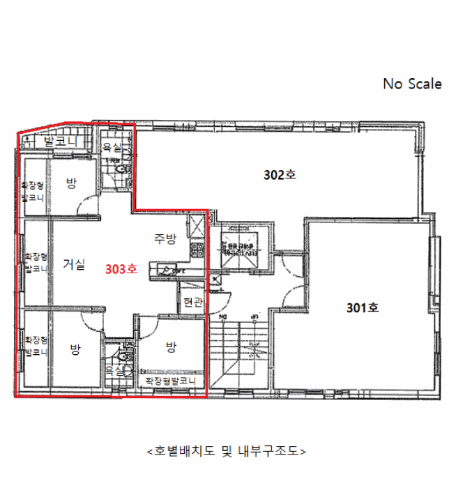 물건 사진 13