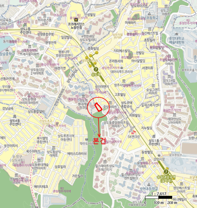 물건 사진 5