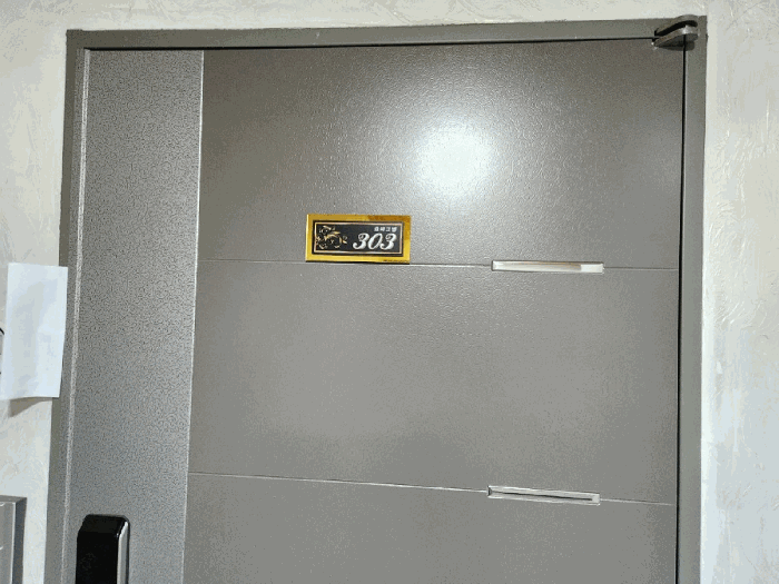 물건 사진 7