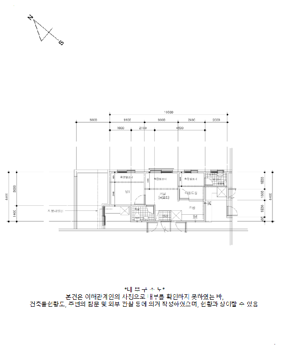 물건 사진 5