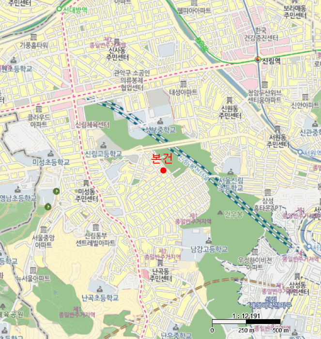 물건 사진 7