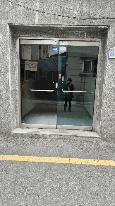 물건 사진 12