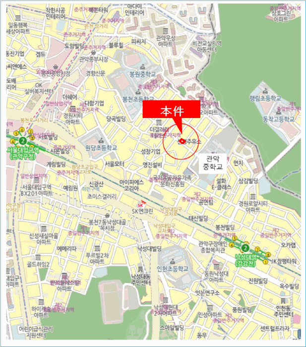 물건 사진 5