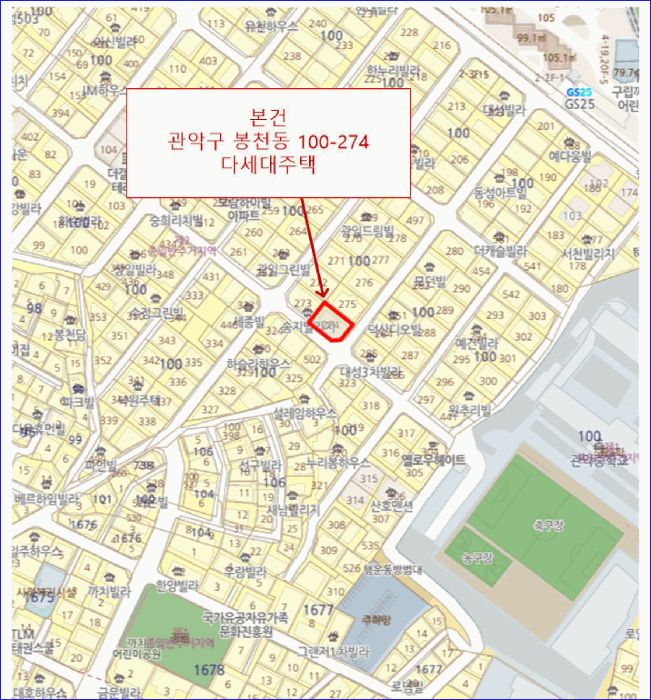 물건 사진 6