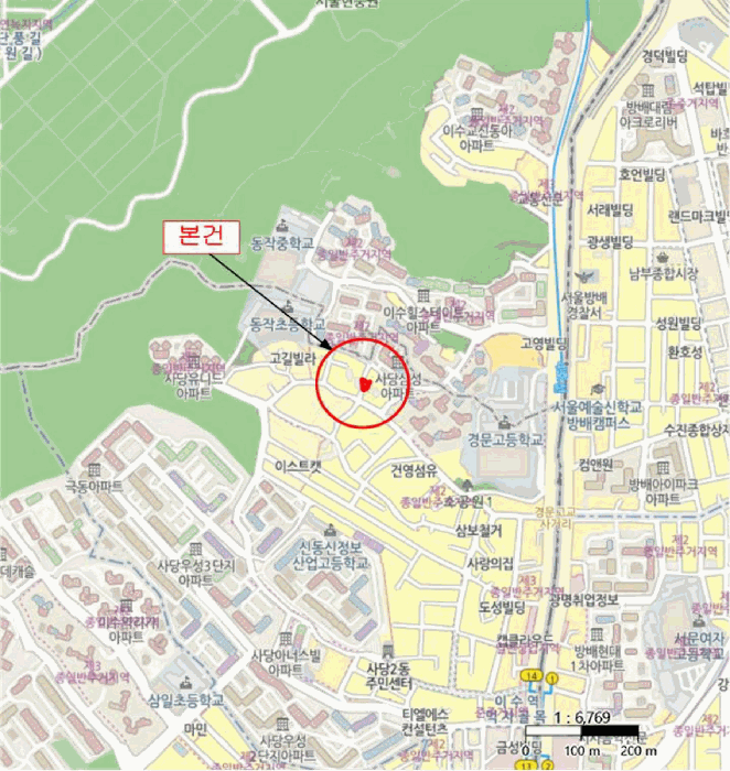 물건 사진 6