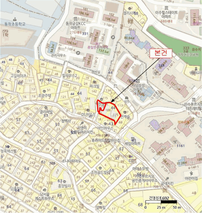 물건 사진 7