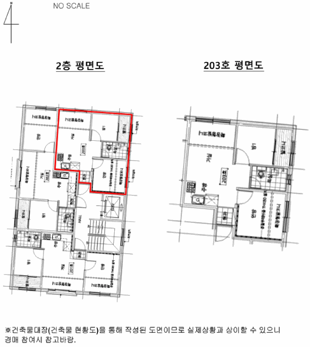 물건 사진 11