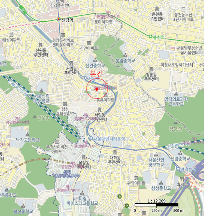 물건 사진 5