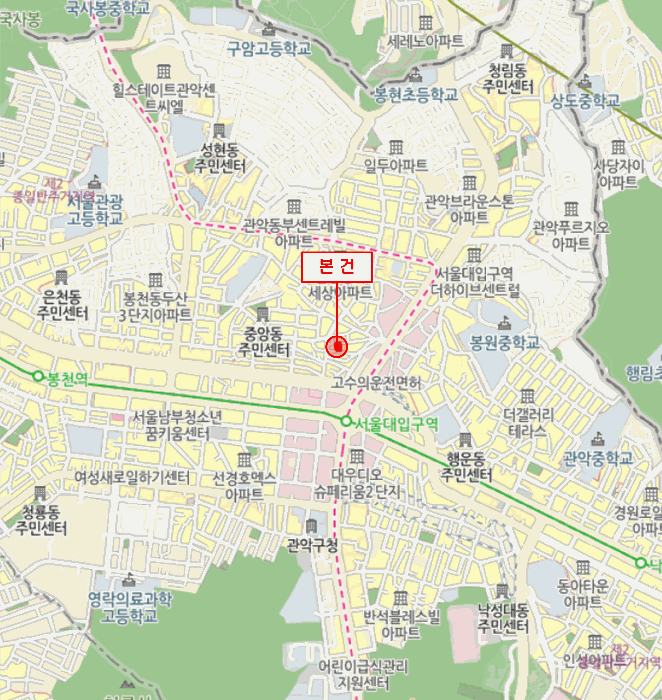 물건 사진 4