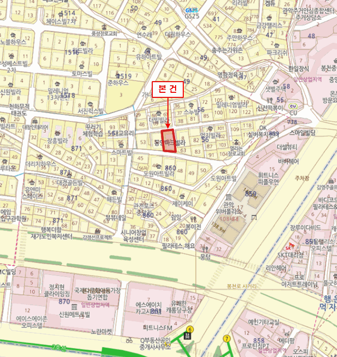 물건 사진 5