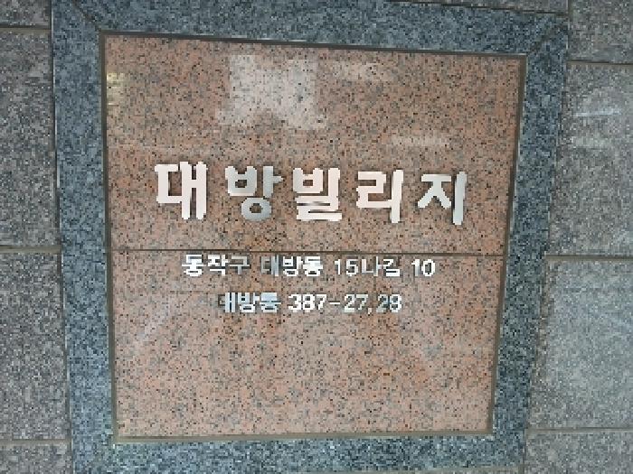물건 사진 1