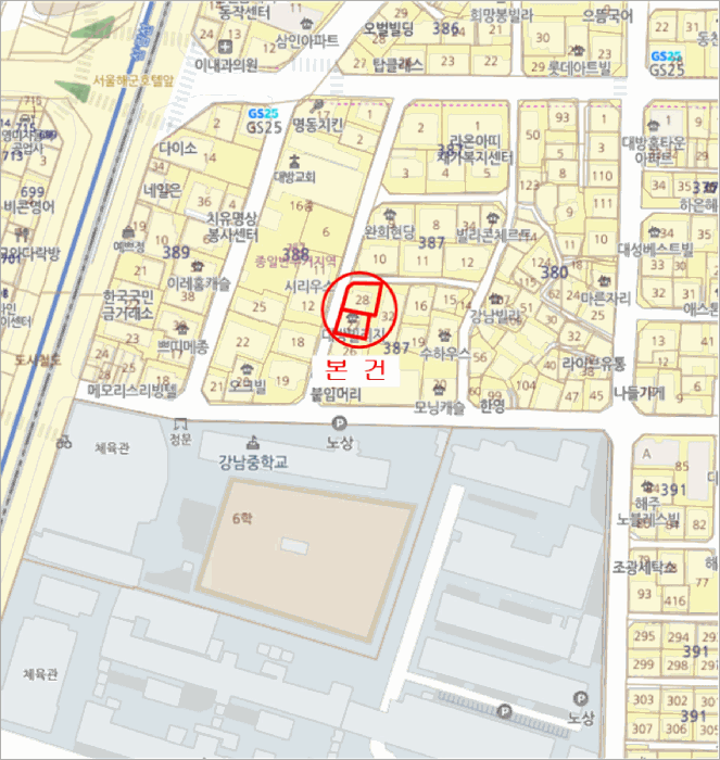 물건 사진 4