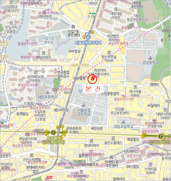 물건 사진 5