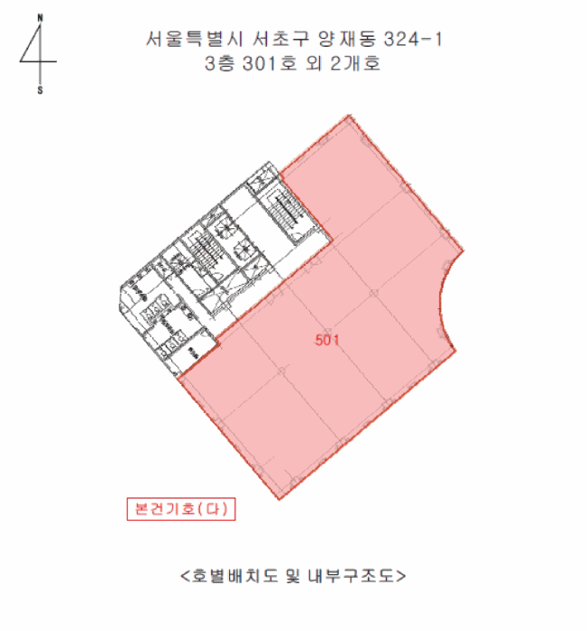 물건 사진 6