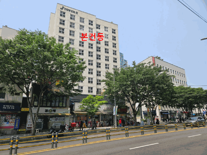 물건 사진 8