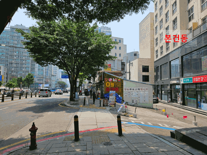 물건 사진 10